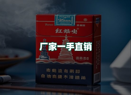 核心优势